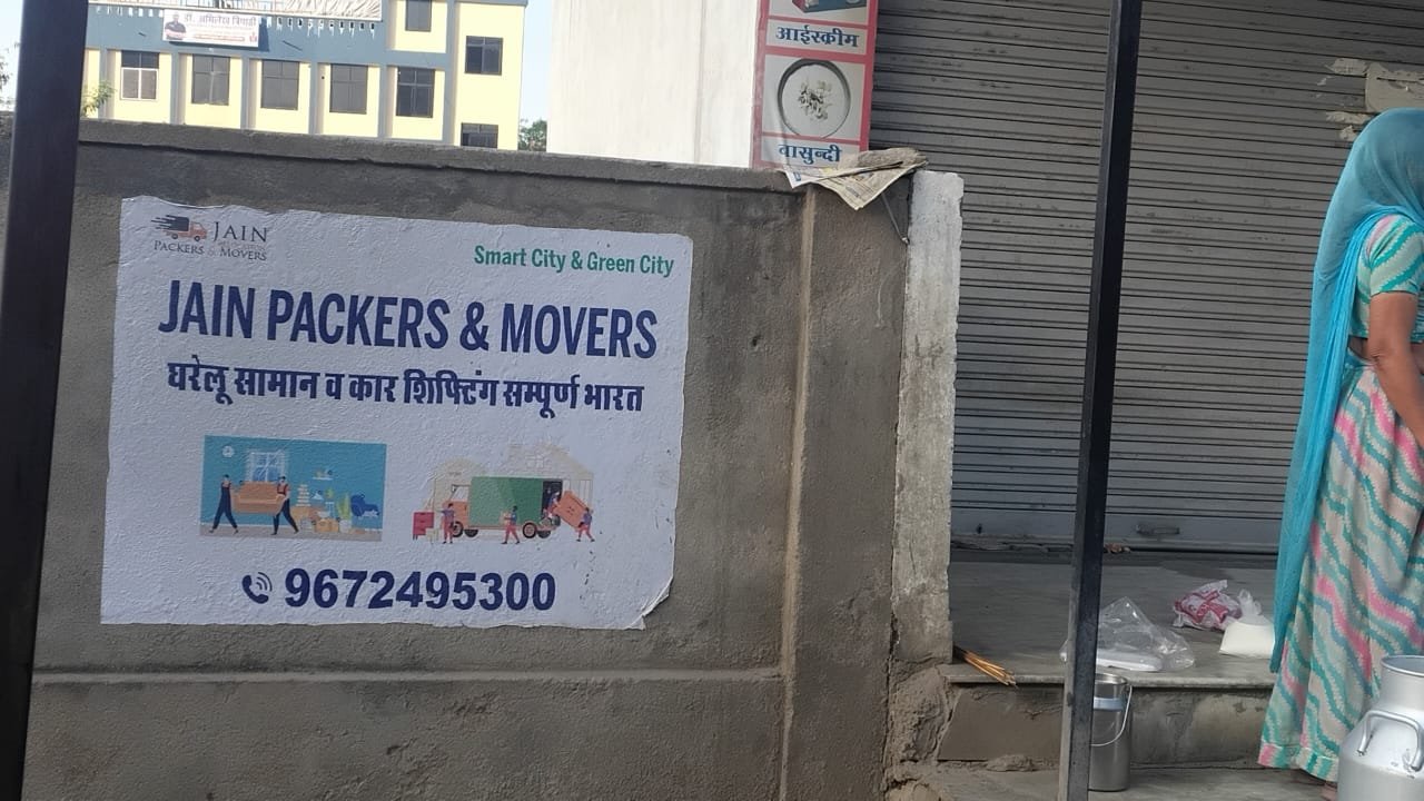Jack Packer and Movers