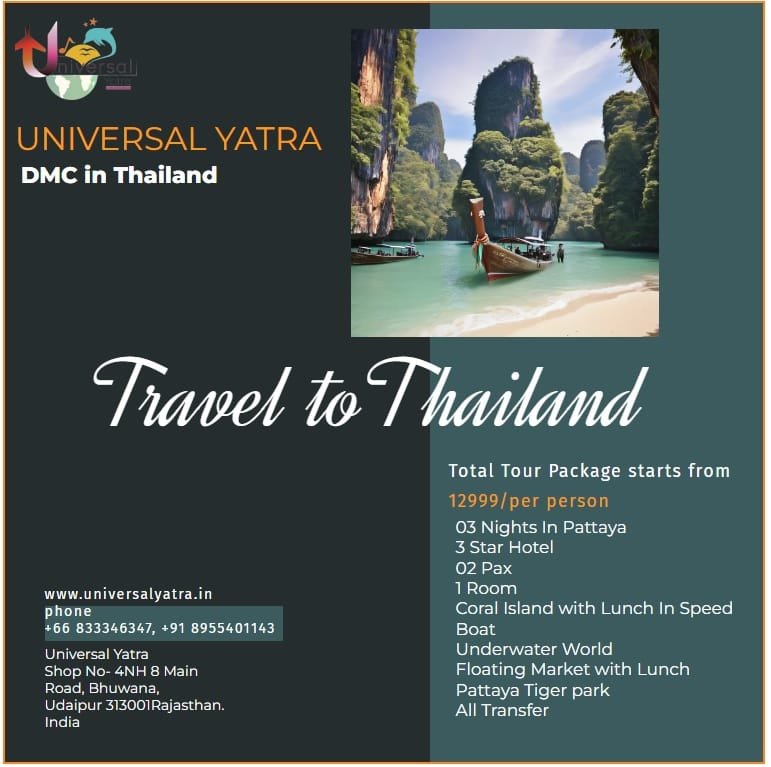 Universal Yatra 