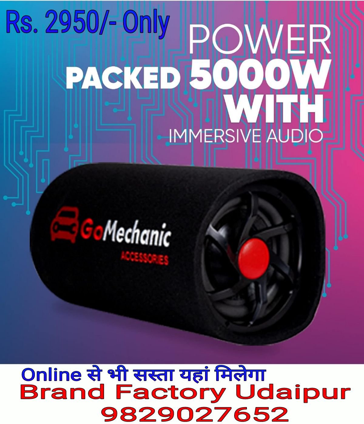 Brand Factory Udaipur 